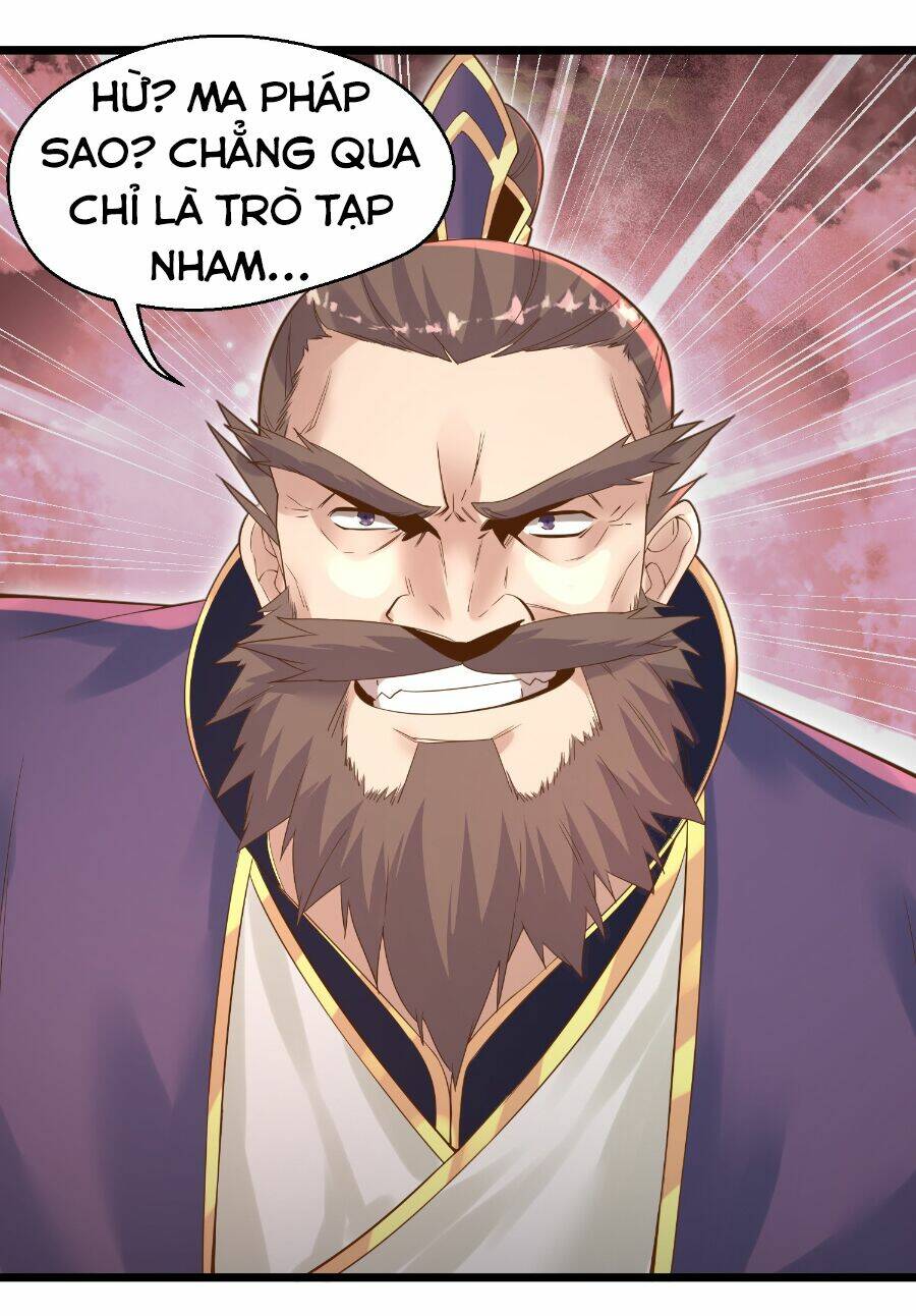 Bị Yêu Quái Bao Vây, Ta Vô Tình Nhặt Được Tiểu Ma Nữ?!: Chapter 4