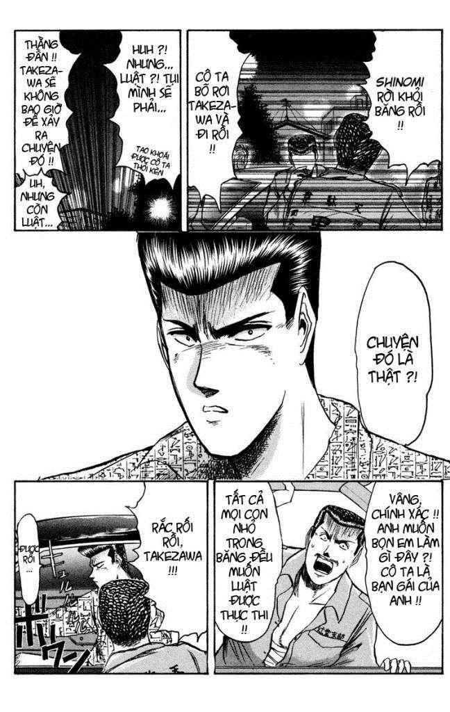 Shonan Junai Gumi: Chapter 86