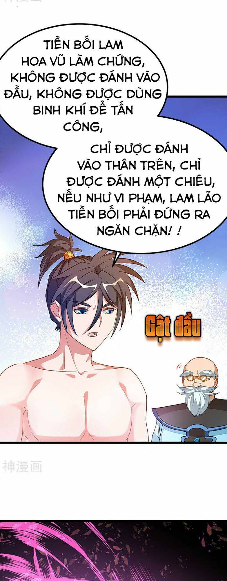 Cửu Dương Thần Vương: Chapter 200