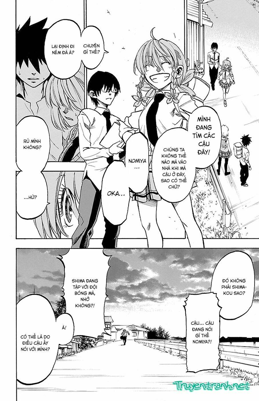 Sakura Discord: Chapter 10