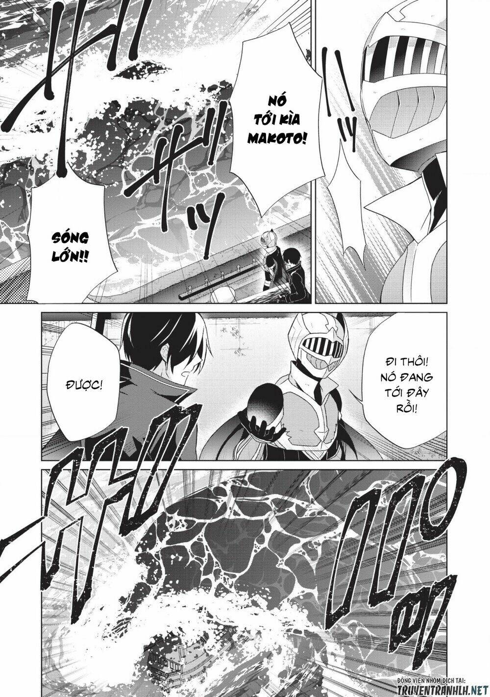 Shingan No Yuusha: Chapter 25