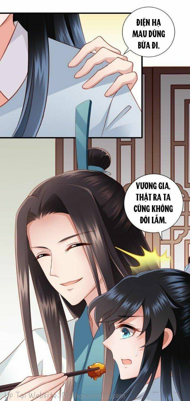 Thái Tử Điện Hạ Có Tin Vui: Chapter 41