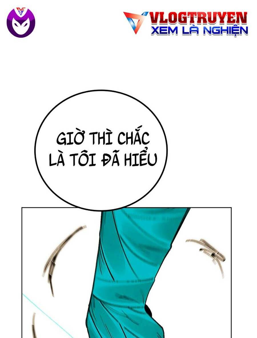 Hard Core Leveling Warrior Ss2: Chapter 128