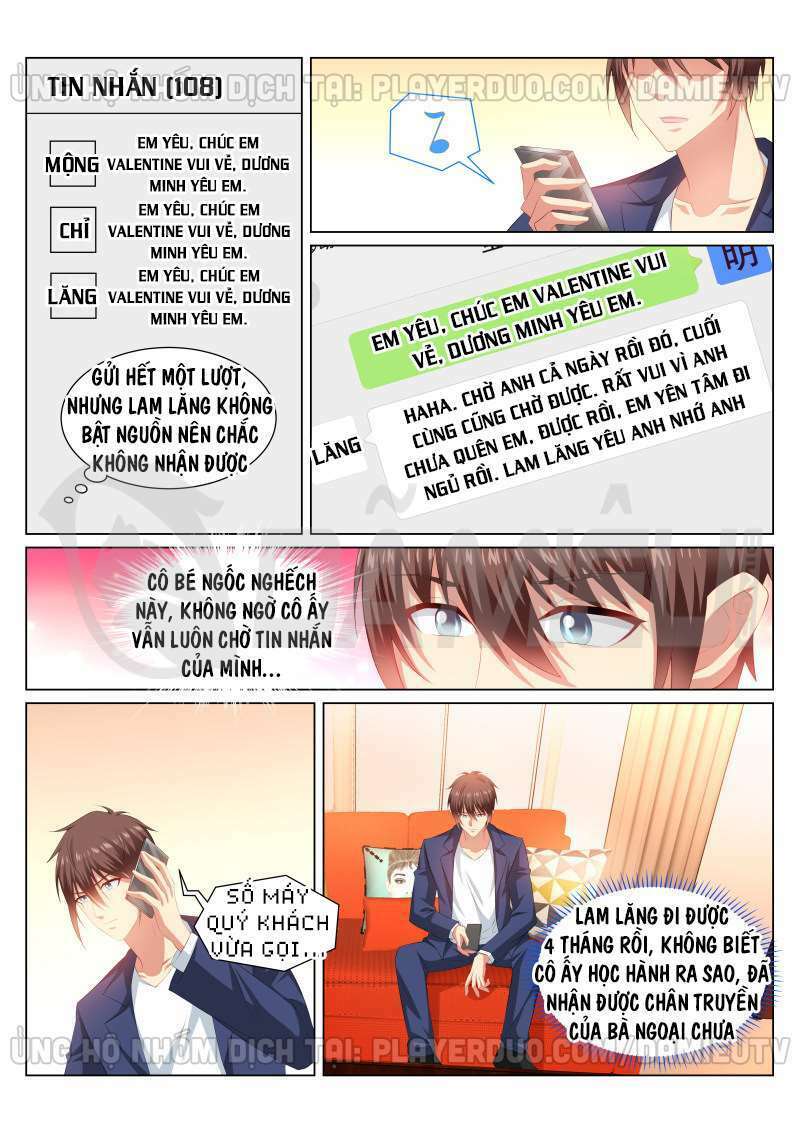 Ngận Thuần Ngận Ái Muội: Chapter 338