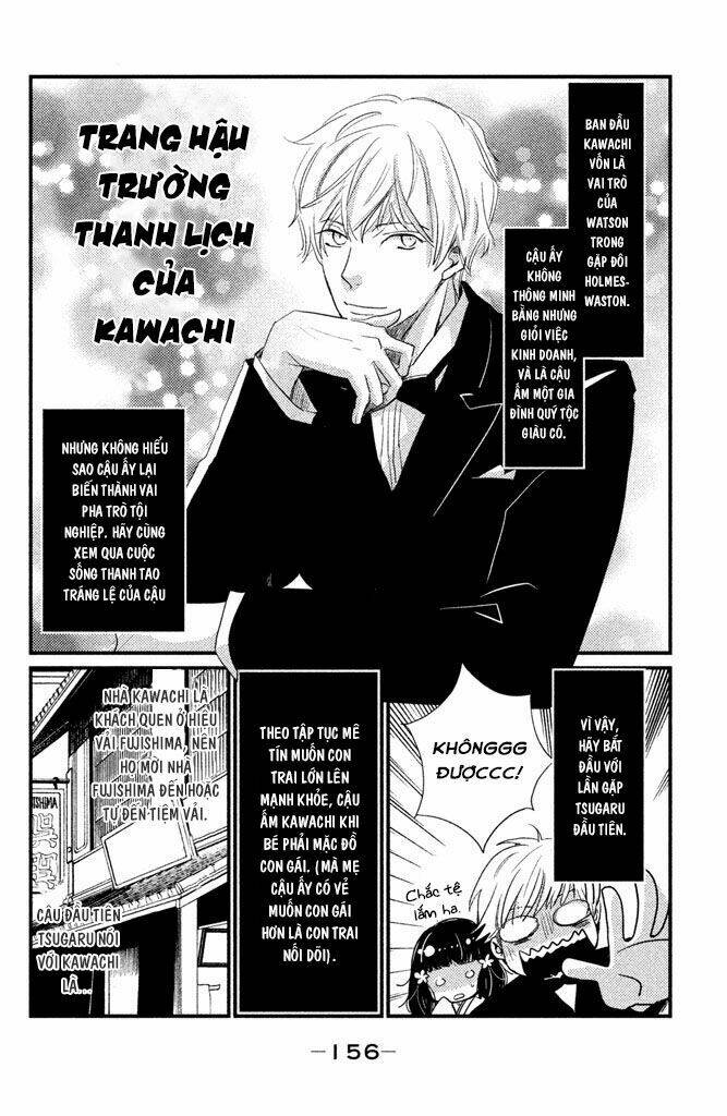 Meiji Hiiro Kitan: Chapter 5