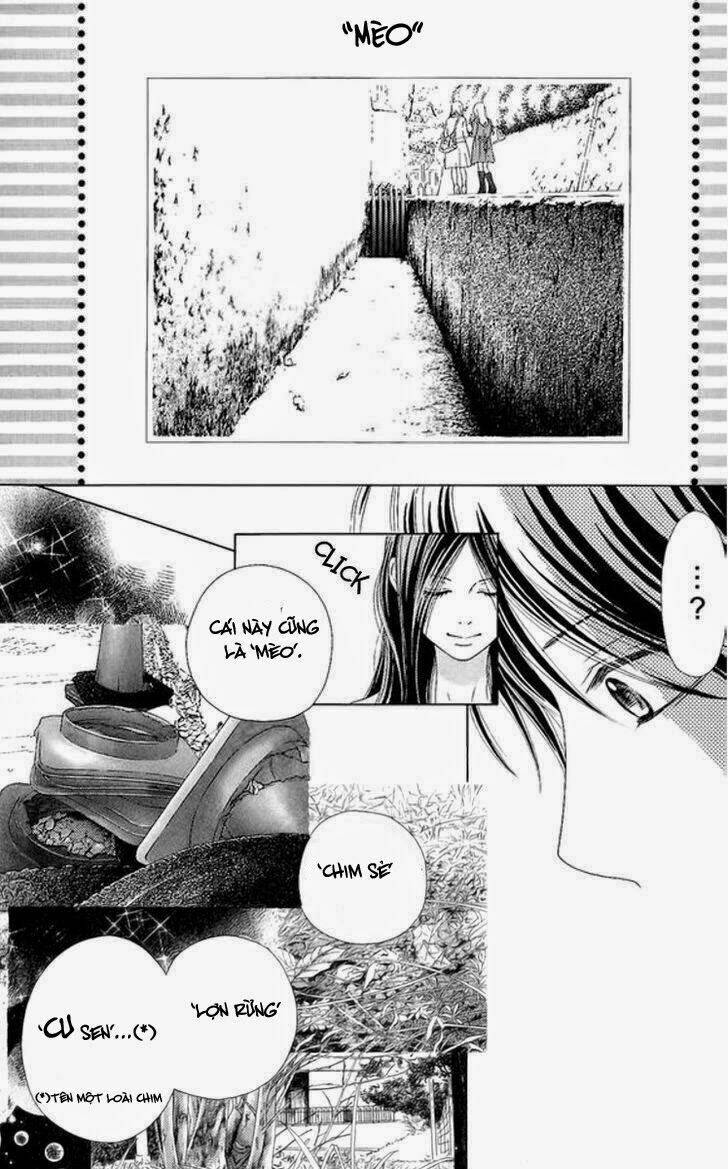 Aruitou: Chapter 3