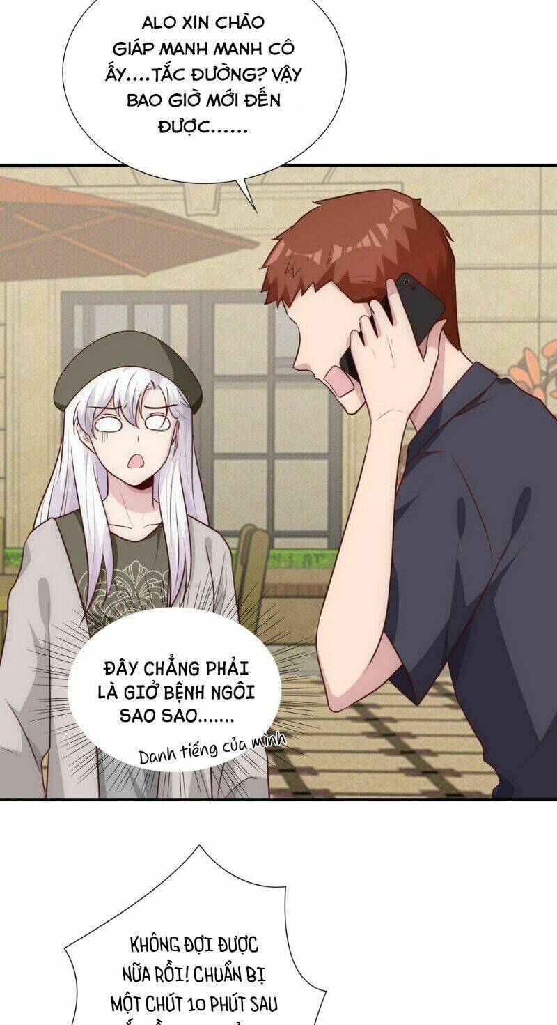 Trở Lại Showbiz Làm Ảnh Hậu: Chapter 26