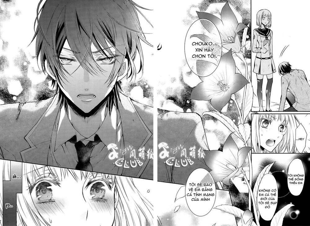 Shinobi Shijuusou: Chapter 1