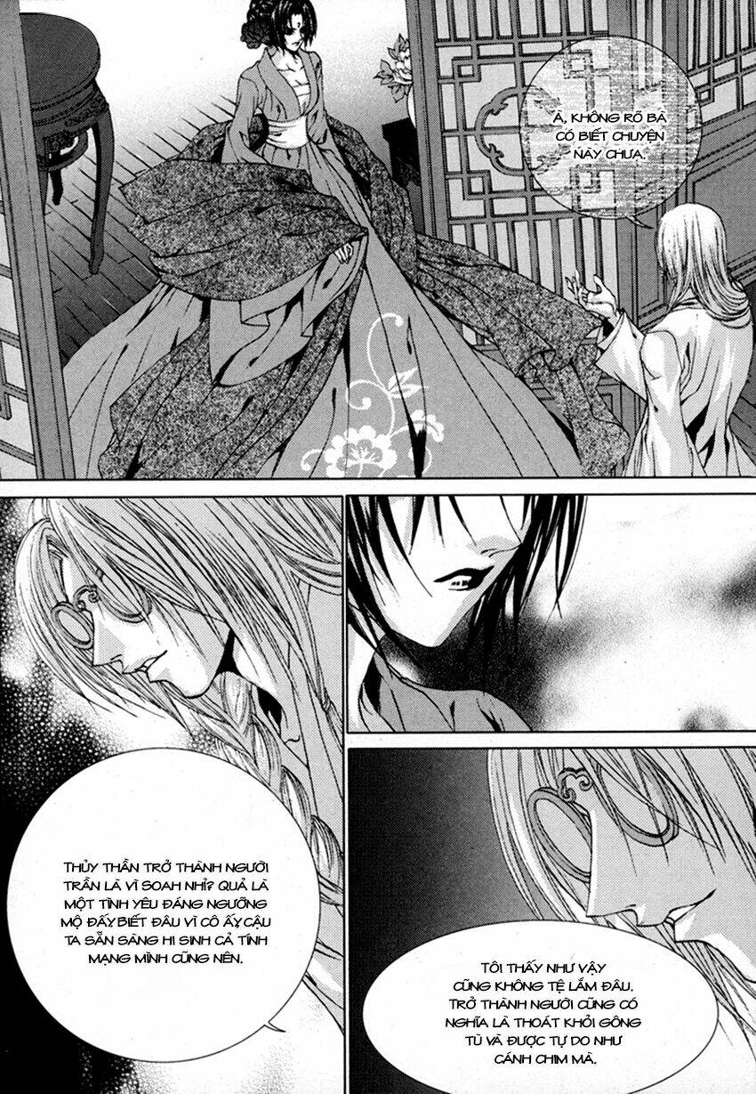 Tân Nương Của Thủy Thần: Chapter 112