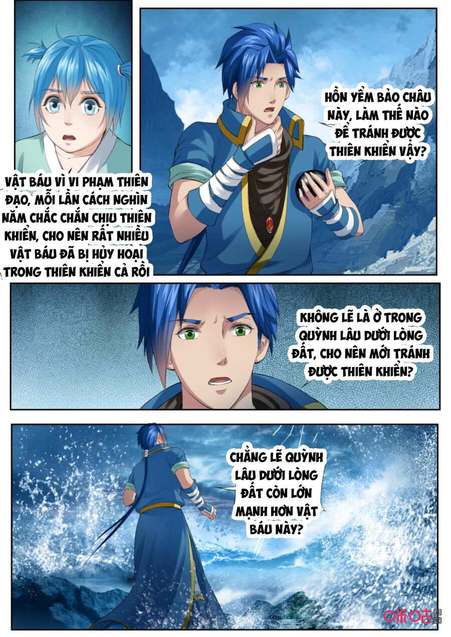 Cửu Tinh Thiên Thần Quyết: Chapter 173