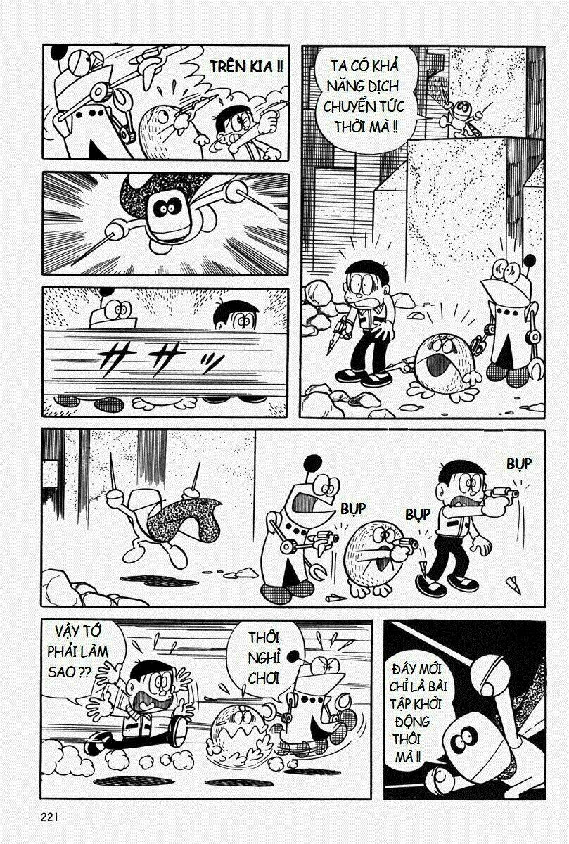 [Remake] Mojako: Chapter 7