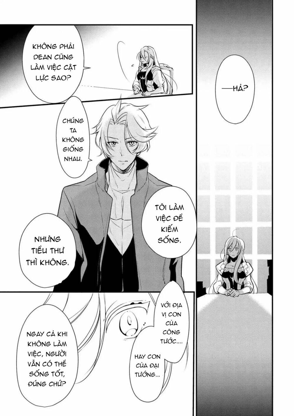 Koushaku Reijou No Tashinami: Chapter 23