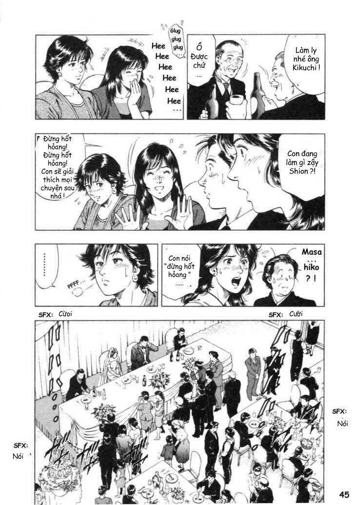 Family Compo: Chapter 44