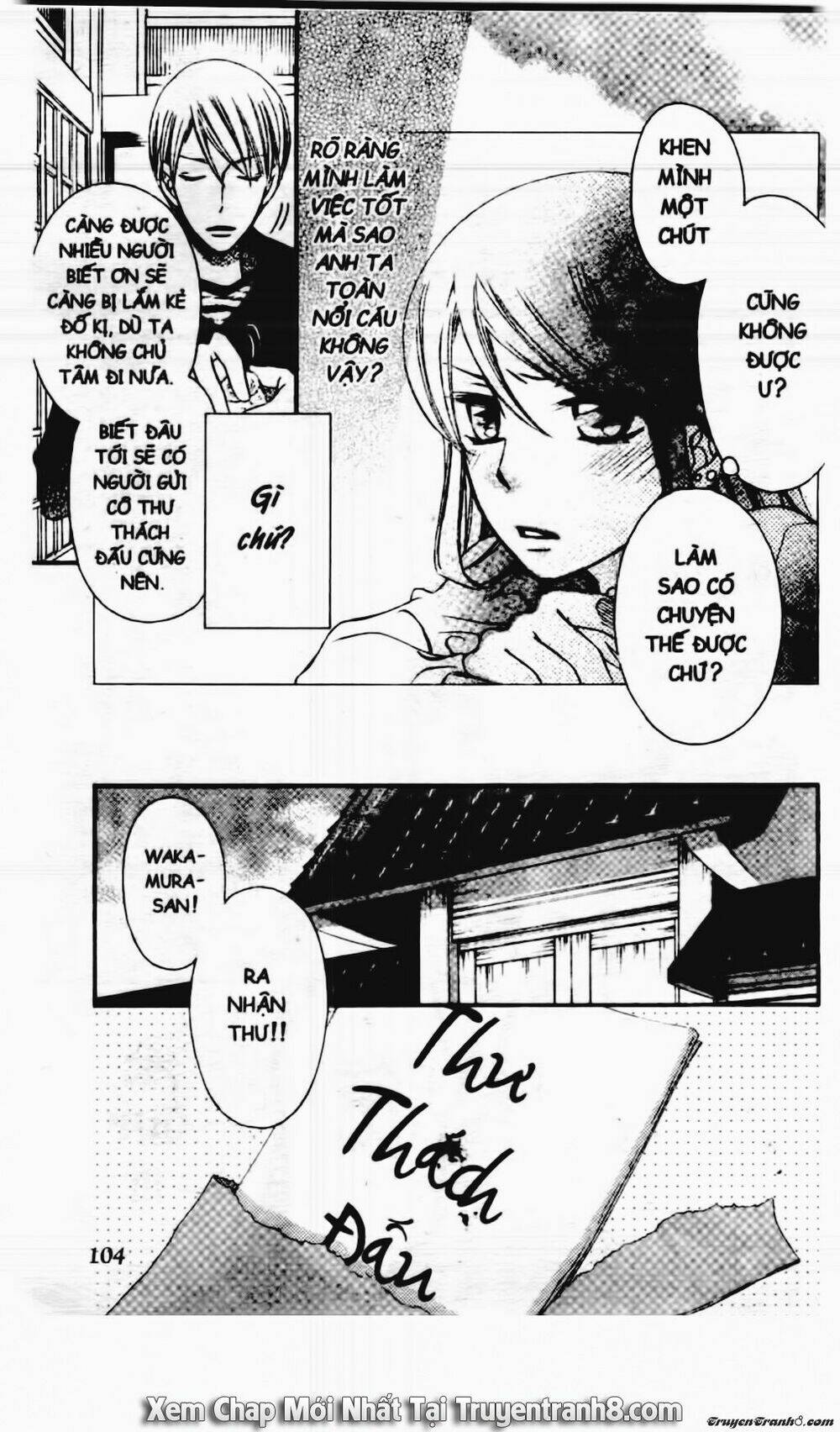 Tiểu Thư Sachie: Chapter 64