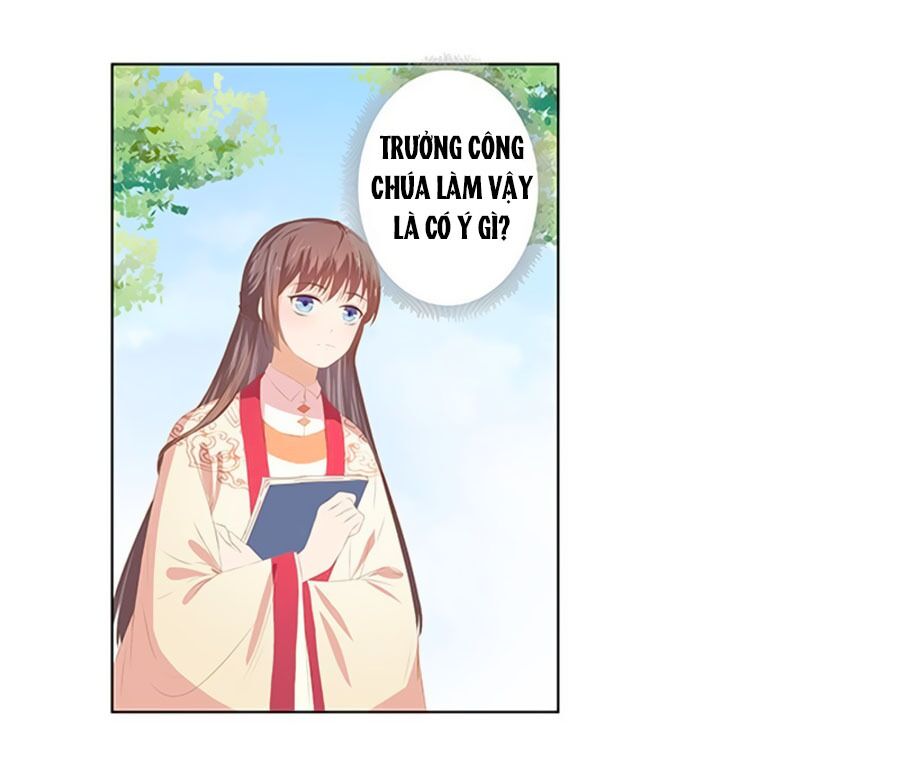 Xuân Khuê Bí Lục: Xưởng Công Thái Liêu Nhân: Chapter 21