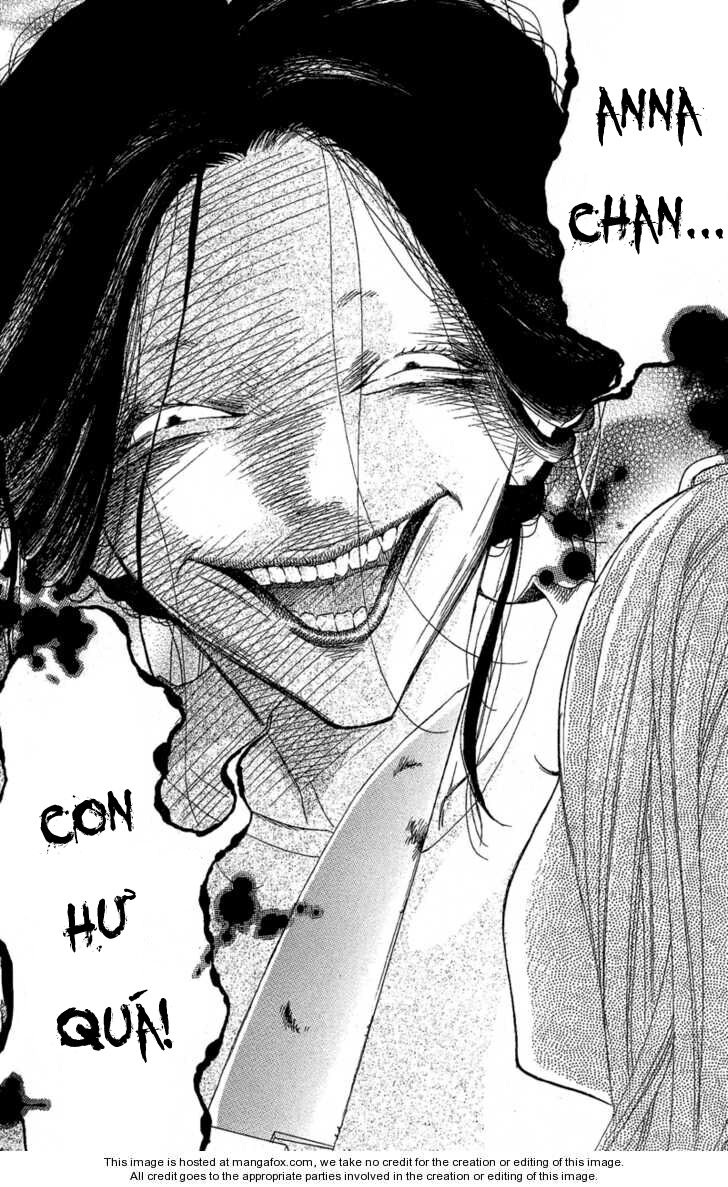 Screaming Lesson!!!: Chapter 3.2