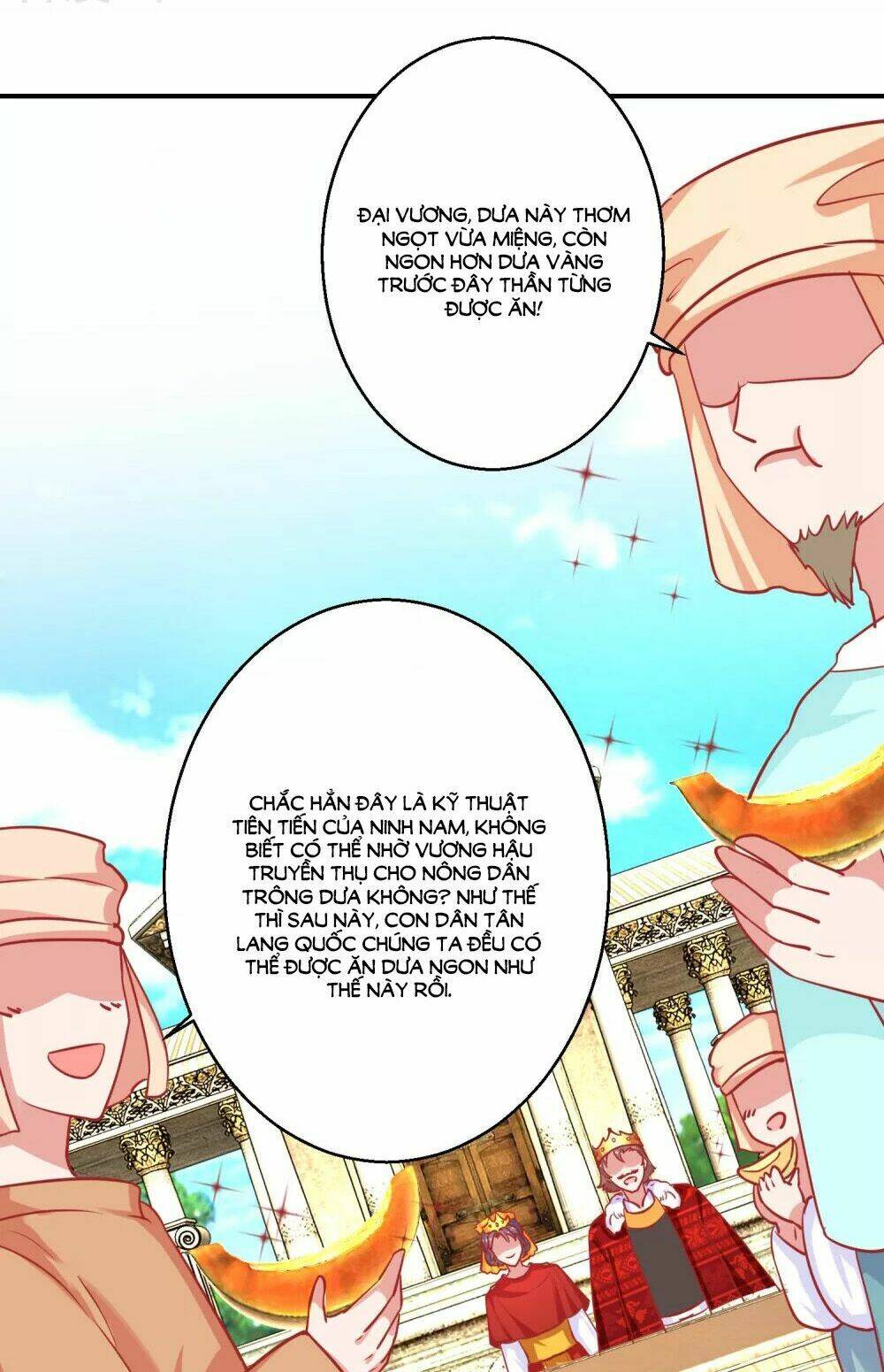 Hoàng Thượng Ở Trên, Thần Ở Dưới: Chapter 77