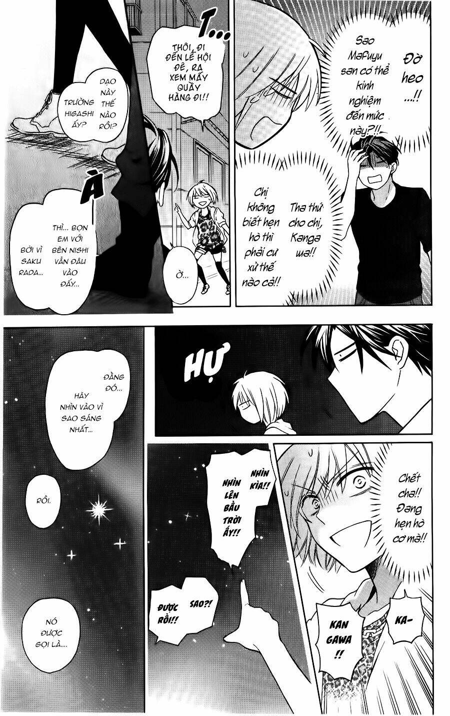 Thầy Giáo Của Tôi: Chapter 98