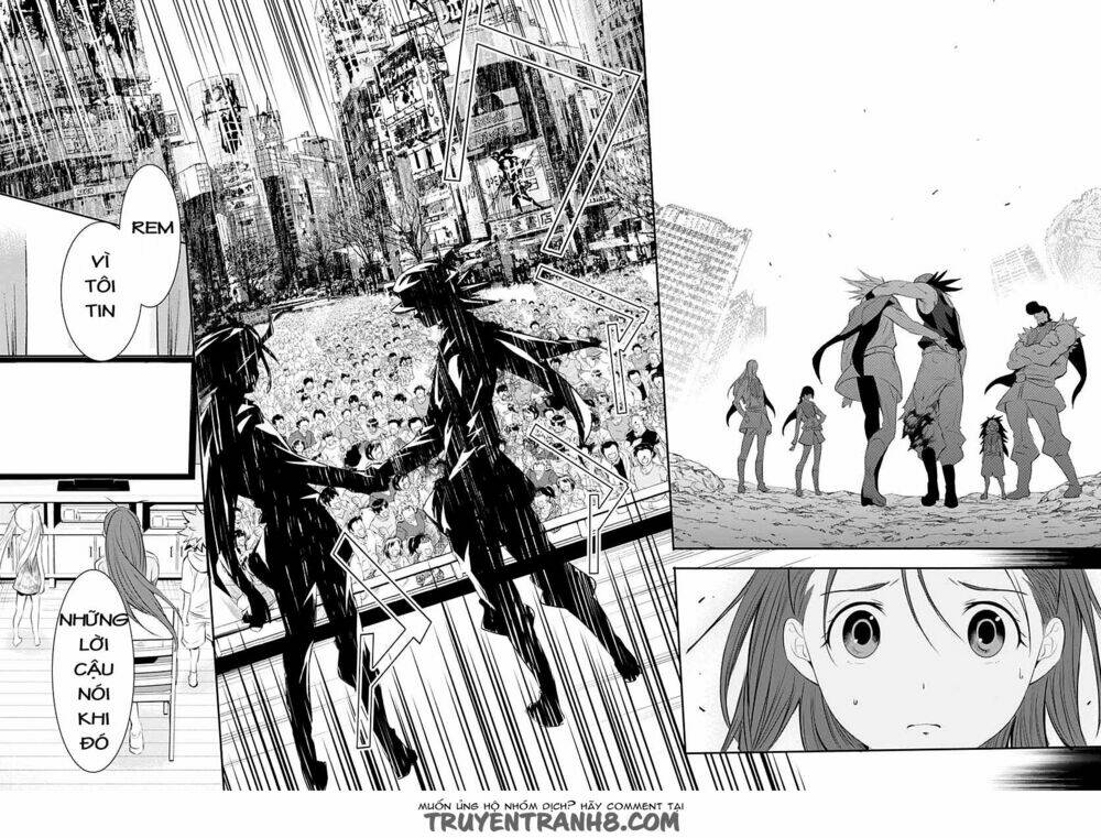 Q (Shihira Tatsuya): Chapter 12