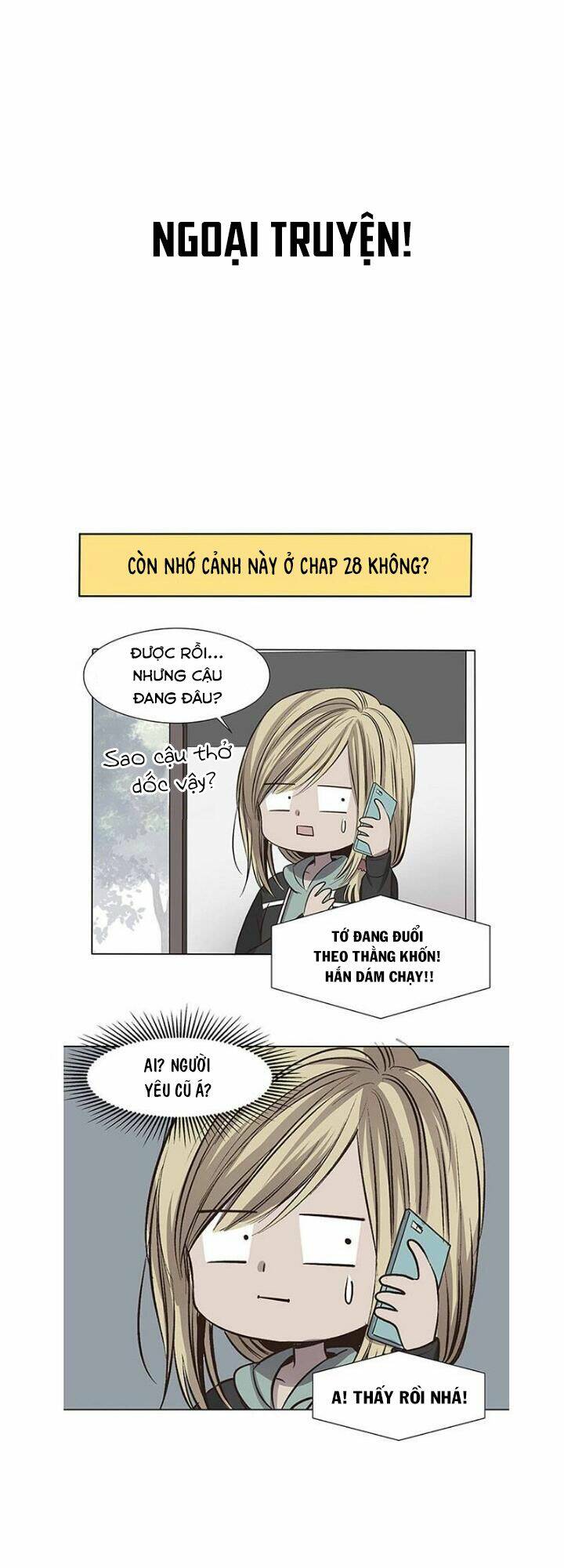 Bí Mật Sâu Sắc Nhất Của Tôi: Chapter 30