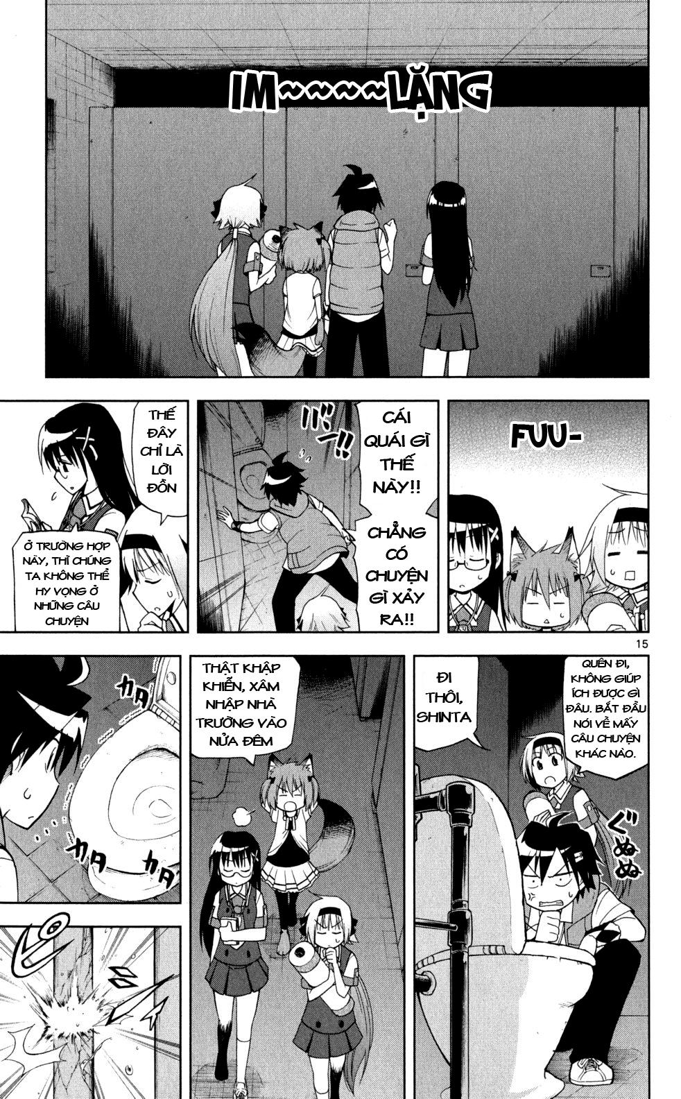 Gan Kon: Chapter 19