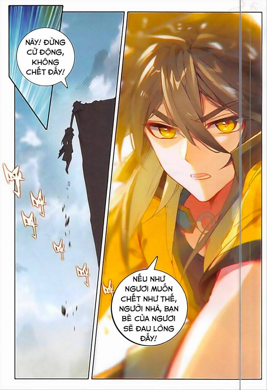 Đại Khâu Giáp Sư: Chapter 101