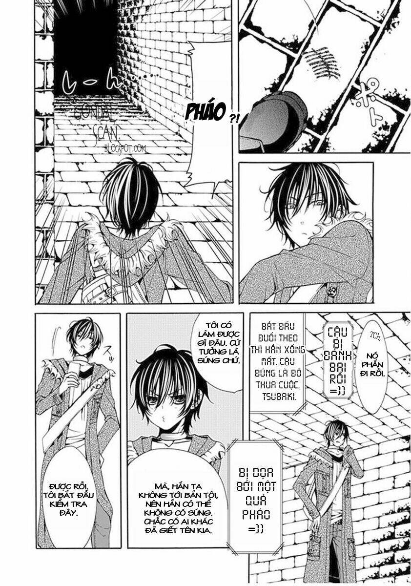 Bloody Junkie: Chapter 2