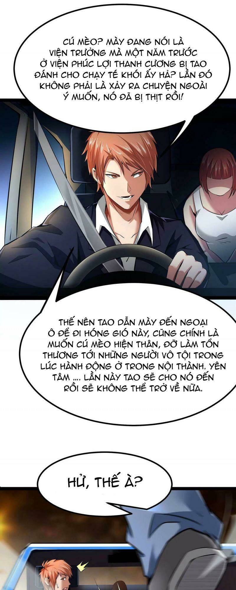 Chư Thần Rút Lui: Chapter 5