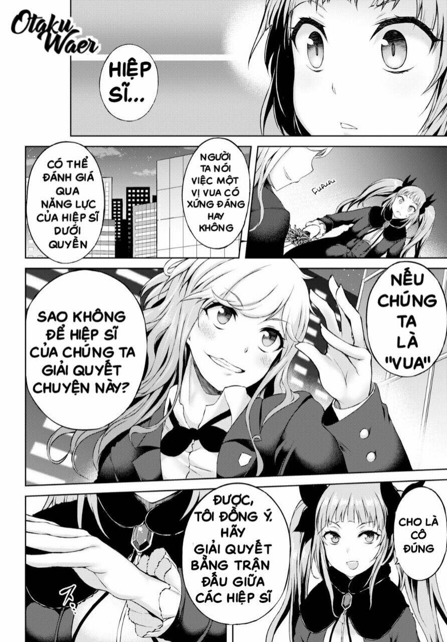 Last Round Arthurs: Chapter 1