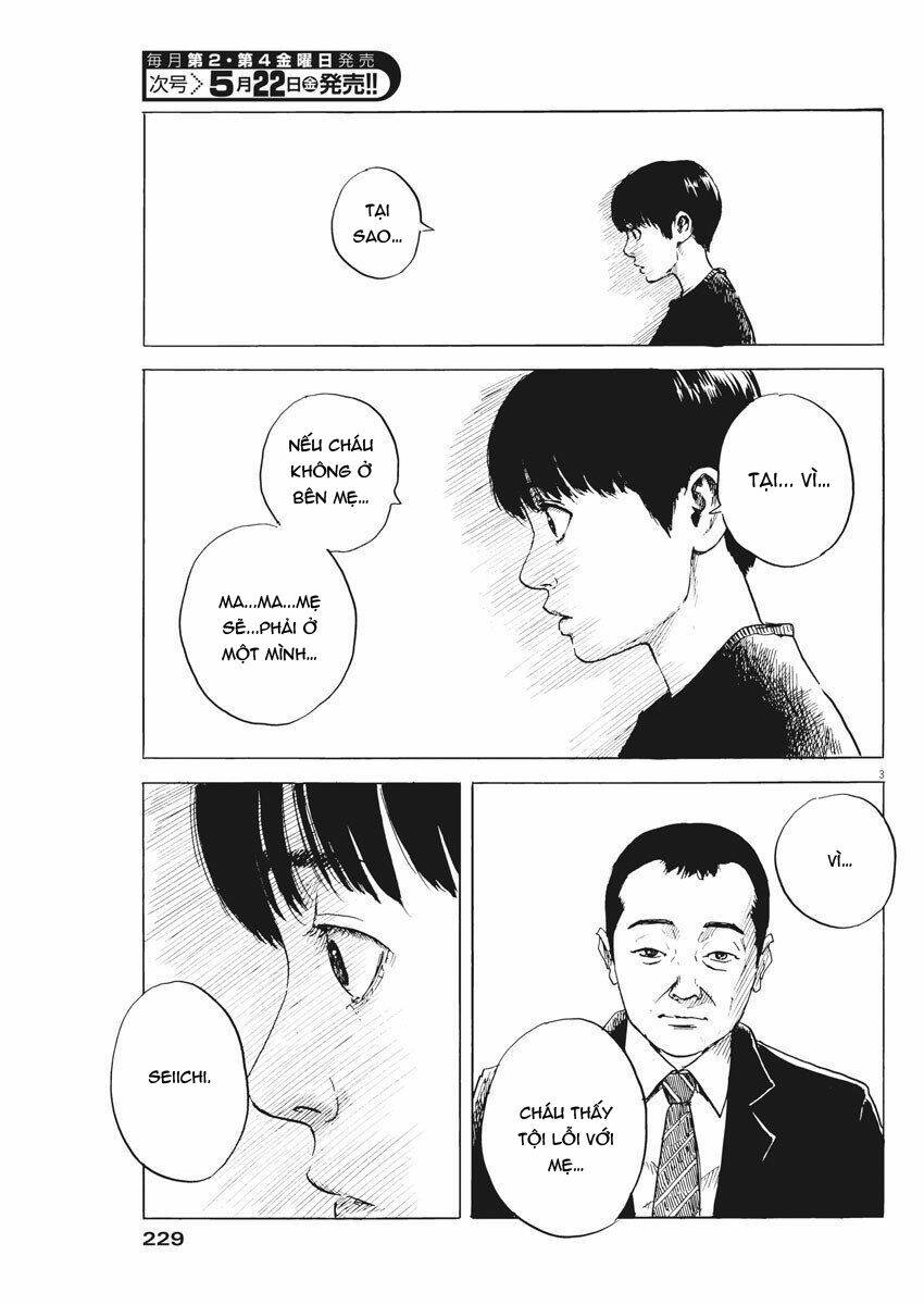 Chi No Wadachi: Chapter 74