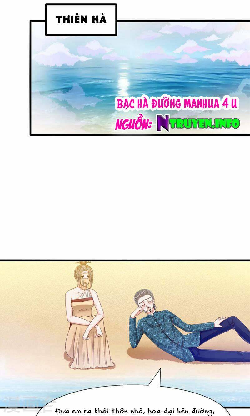 Tôi Bị Gấu Trúc Nhìn Trúng Rồi: Chapter 27