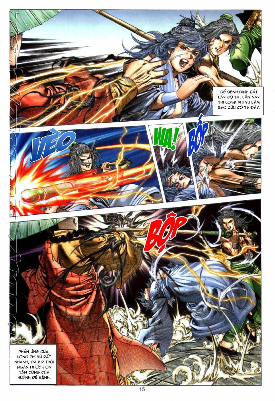 Tuyệt Thế Vô Song: Chapter 24