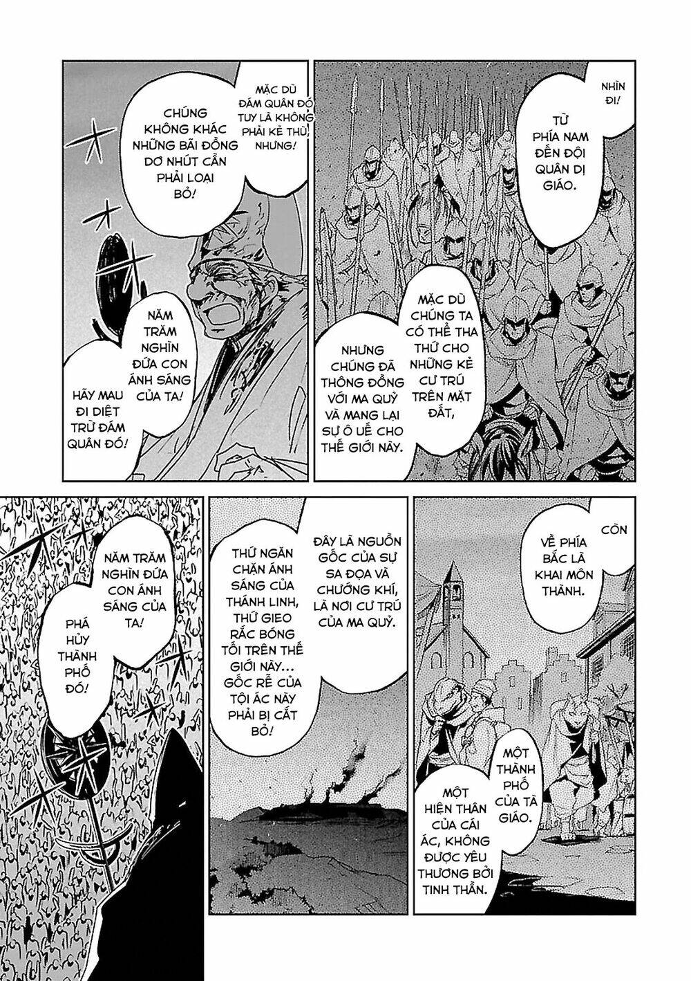 Maoyuu Maoh Yuusha: Chapter 54