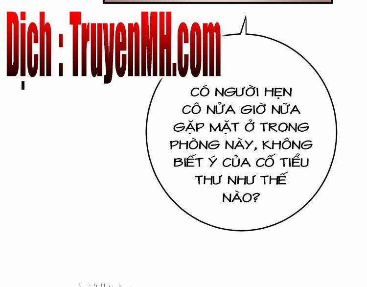 Trong Sinh Chi Ức Vạn Ảnh Hậu Yếu Thượng Vị: Chapter 33