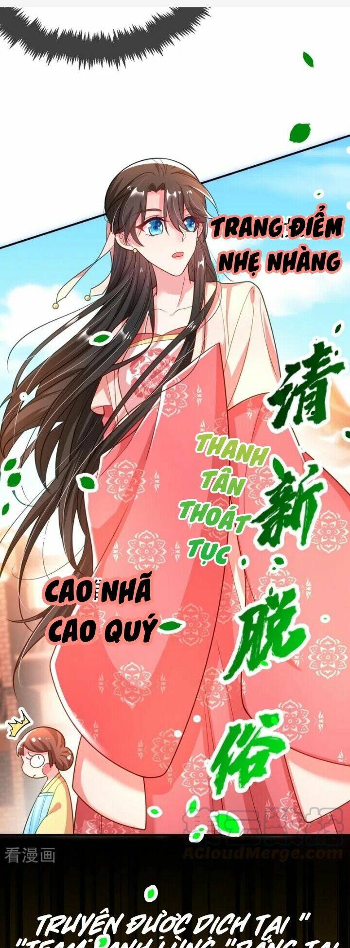 Giang Sơn Mỹ Nam Nhập Trướng Ta: Chapter 43