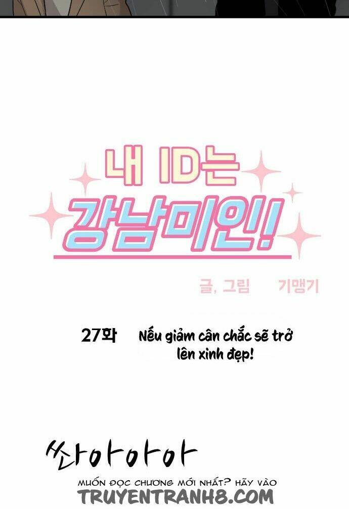 Người Đẹp Gangnam: Chapter 27