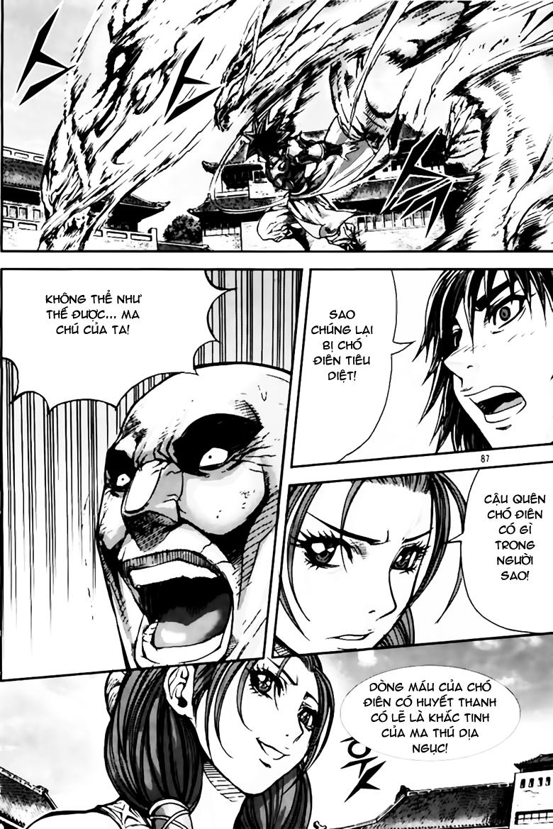 Diêm Đế: Chapter 234