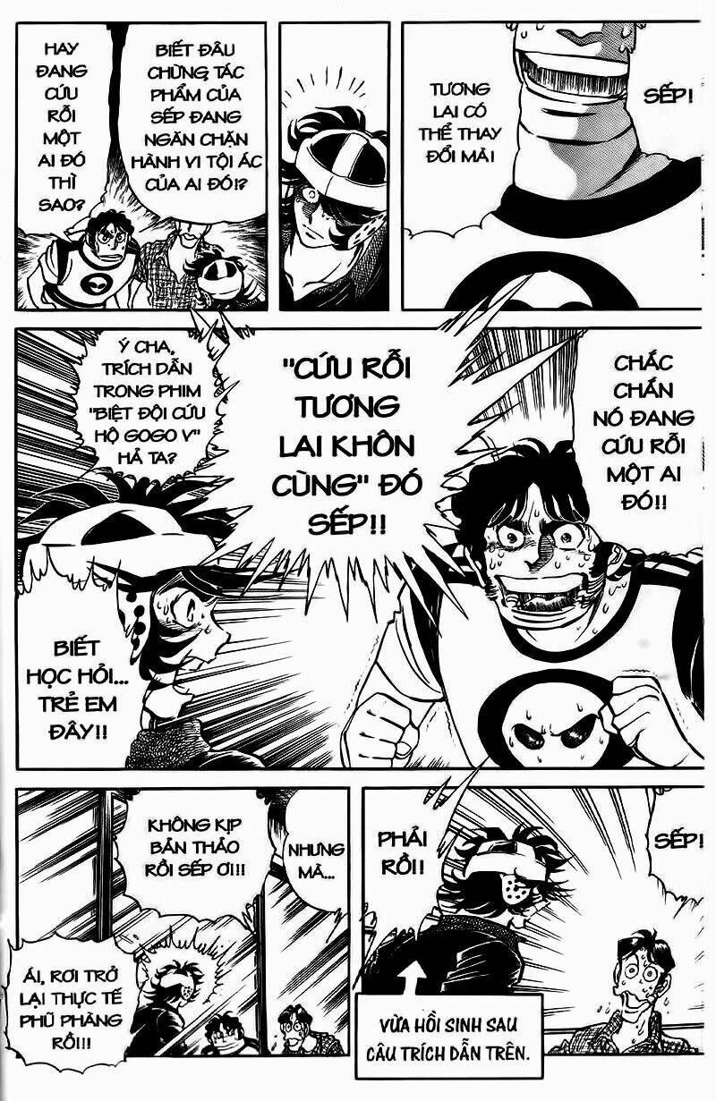 Cây Bút Thần Kỳ: Chapter 1