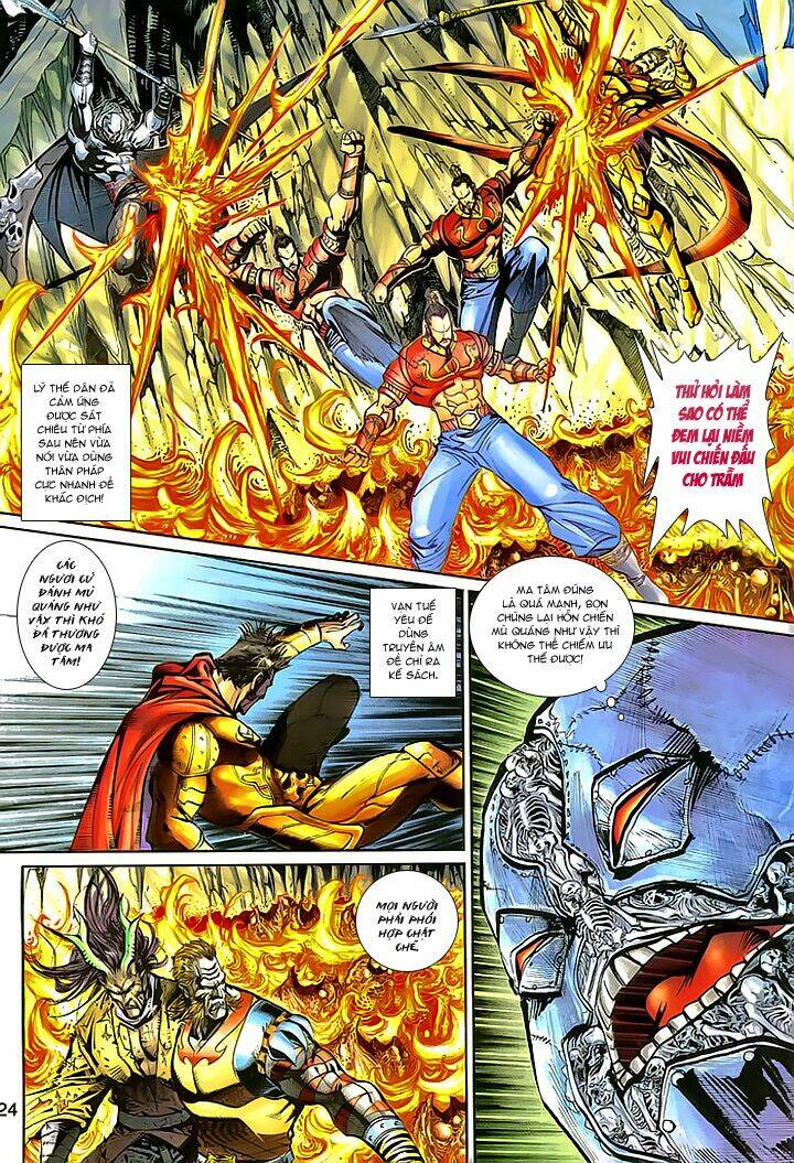 Đại Thánh Vương: Chapter 152