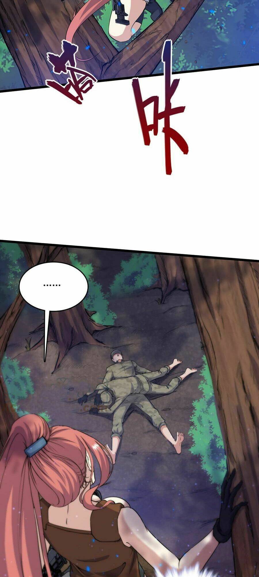 Tối Cường Binh Vương: Chapter 75