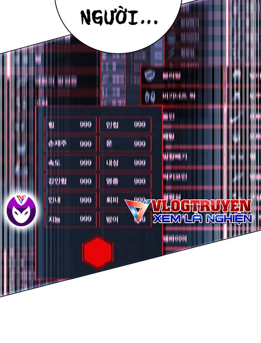 Hard Core Leveling Warrior Ss2: Chapter 127