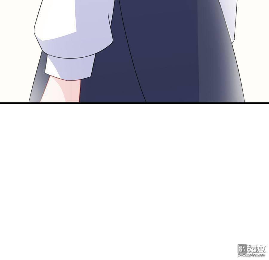 Nhạ Thượng Thủ Tịch Tổng Tài: Chapter 168