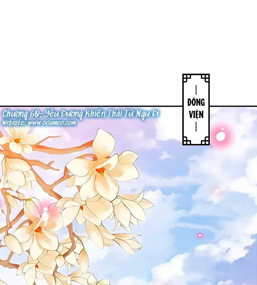 Thịnh Thế Lê Hoa Điện: Chapter 60