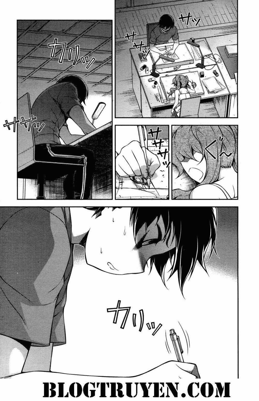 Koimoku: Chapter 16.1