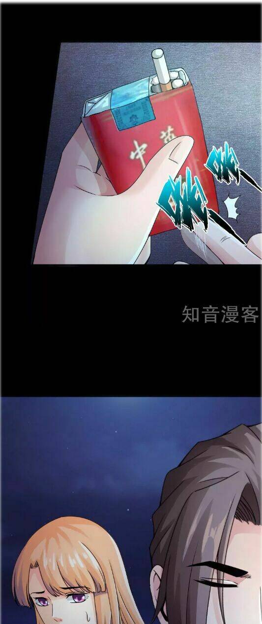 Tuyệt Phẩm Tà Thiếu: Chapter 36