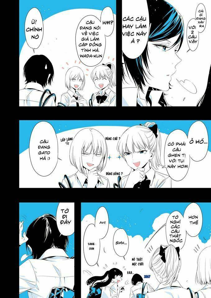 Lilium Terrarium: Chapter 2