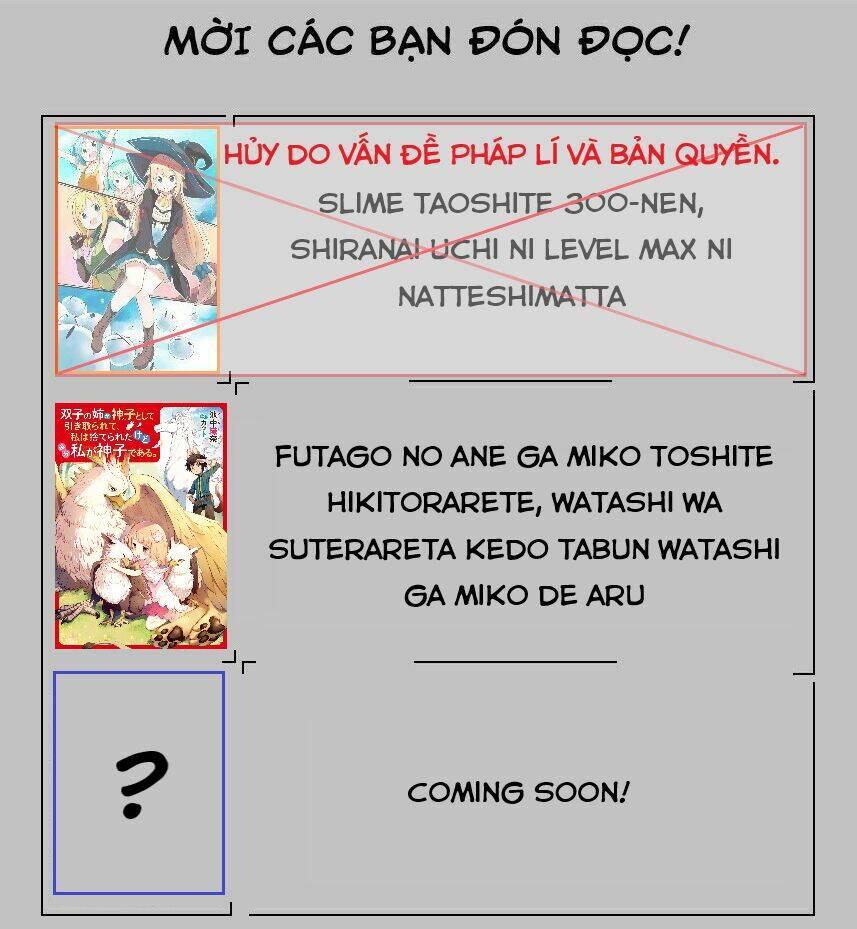 Slime Taoshite 300-Nen, Shiranai Uchi Ni Level Max Ni Natteshimatta: Chapter 23