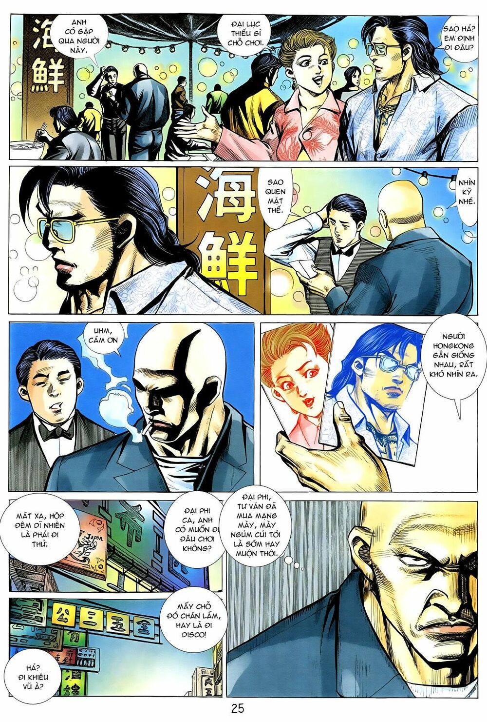 Người Trong Giang Hồ: Chapter 356