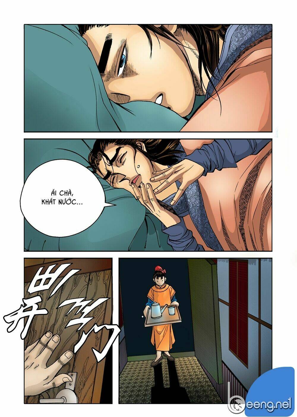 Nhật Tà Nguyệt Ma: Chapter 13