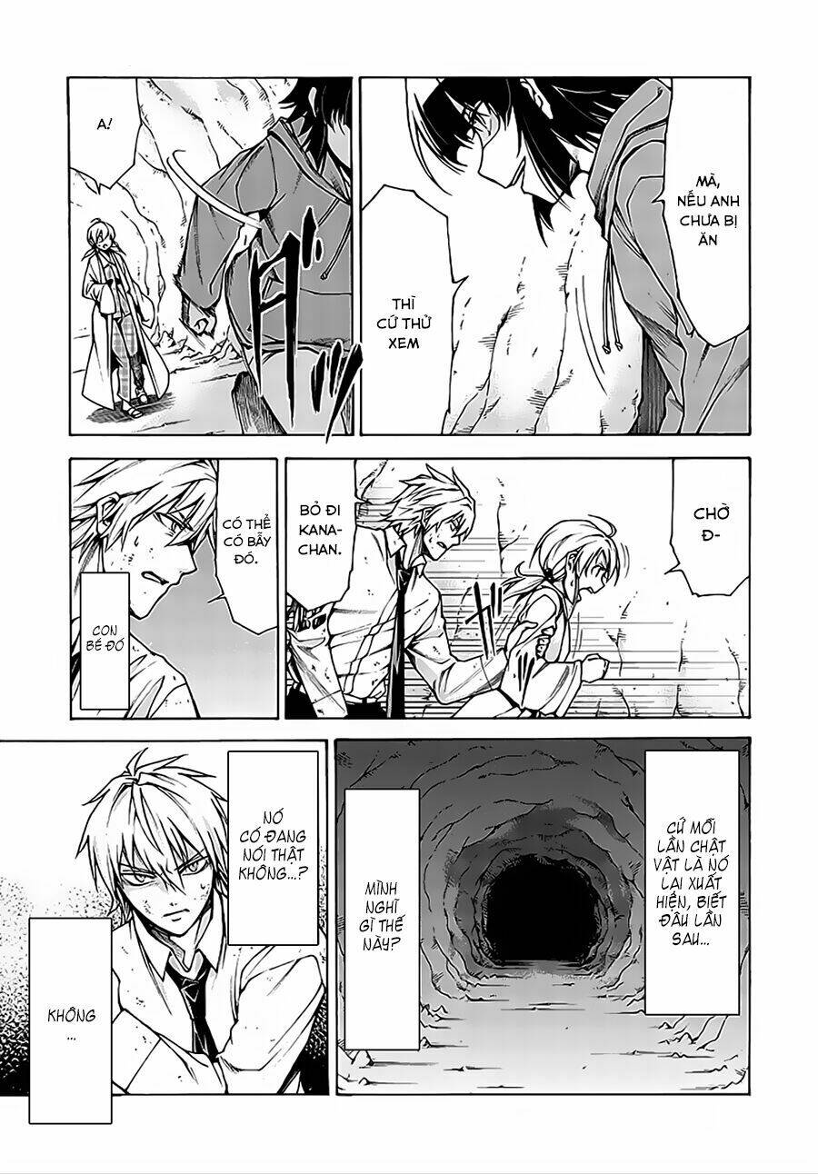 Hito Kui: Chapter 8